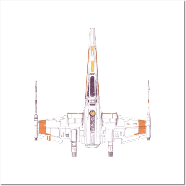 Space Ship - X Wing Wall Art by speakerine